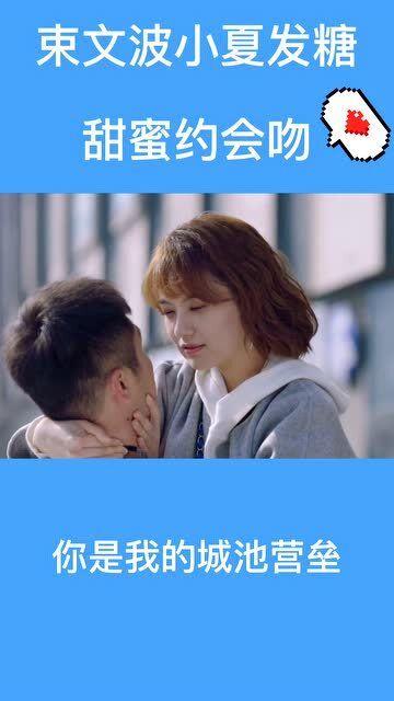 中餐厅之小凯厨神